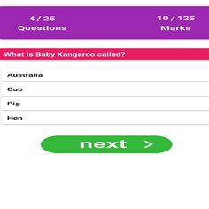 OfflineQuiz - Screenshot 1