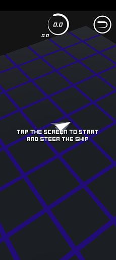 Light Trail - Screenshot 2