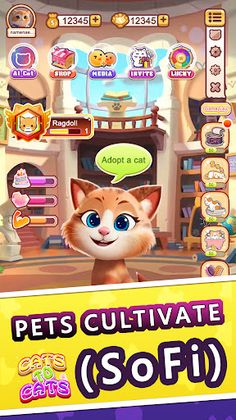 CatsToCats: PET+PVP - Screenshot 2