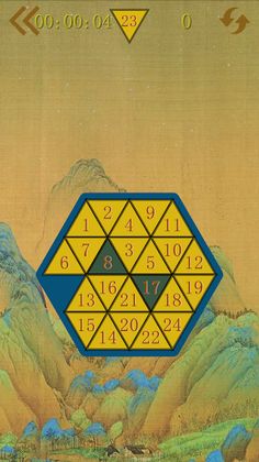 15 Puzzle Polygon - Screenshot 4