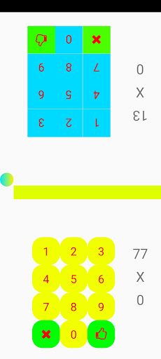 2 Player Game - Screenshot 3