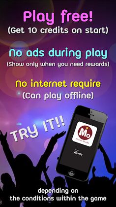 Guess song name from icon - Screenshot 4