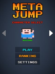 Meta Jump - Screenshot 3