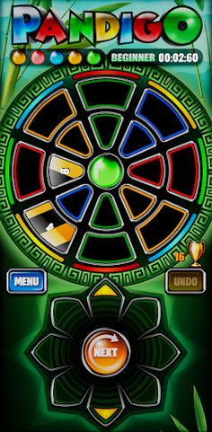 Pandigo Lite - Screenshot 1