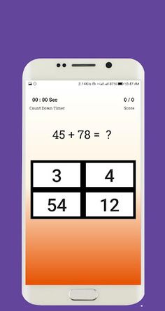 Brainix - Screenshot 2