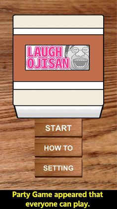 LaughOjisan - Screenshot 1