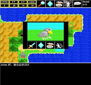 SunCrystalStory - Screenshot 2