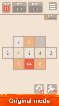 2048 PLUS - Screenshot 3