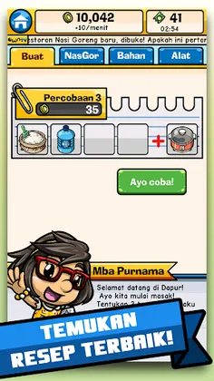 Nasi Goreng - Screenshot 4