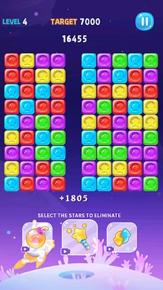 POP Star - Full of fun - Screenshot 3