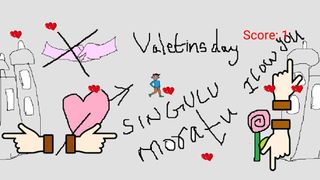 Morattu Single - Screenshot 1