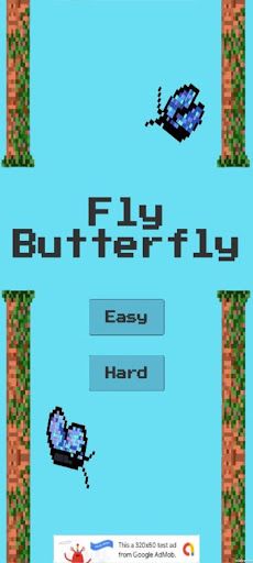 Fly Butterfly طيري يا فراشة - Screenshot 1