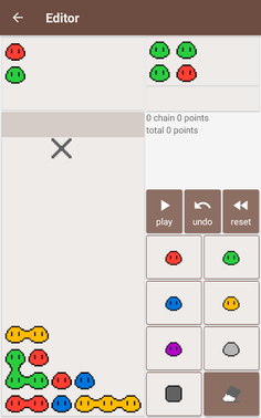 rensim (formerly known as puyo - Screenshot 2