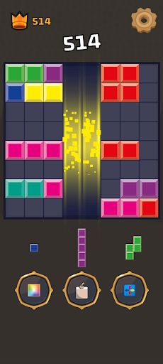 Block Blaster - Screenshot 4