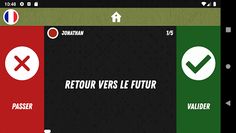 The Imitator - Screenshot 4