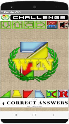 t puzzle v05 - Screenshot 4