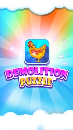 Demolition Puzzle - Screenshot 1