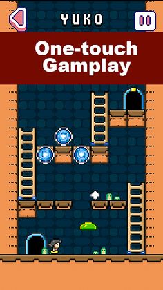 Yuko Tower - Screenshot 4