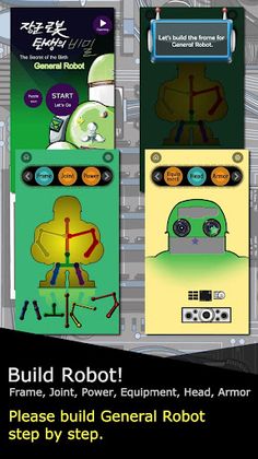 General Robot Puzzle-Lite - Screenshot 2