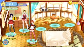 bitsims - Screenshot 2