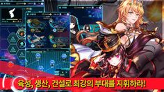 무라마사M - Screenshot 4