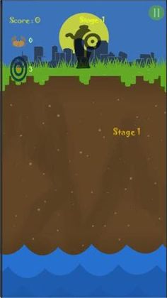 Cannon Figure - Screenshot 3