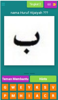 tebak nama huruf hijaiyah - Screenshot 3