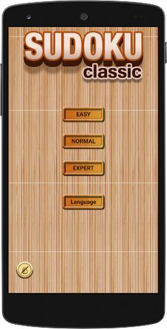 Sudoku - Screenshot 2