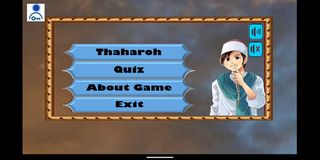 Game Ilmu Fiqih Thaharoh - Screenshot 1