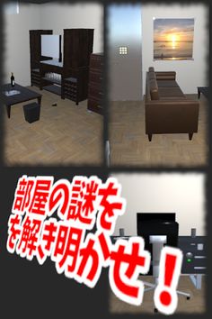 ESCAPE IIlust Collection - Screenshot 1