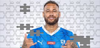 نيمار اللغز - Screenshot 1