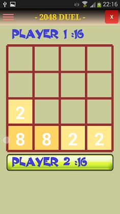 2048 DUEL - Screenshot 4
