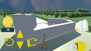 Shree Ram Temple - Screenshot 3