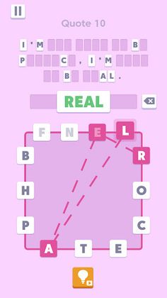 Boxy Word - Screenshot 4