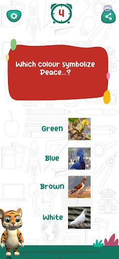 Super C - Screenshot 2