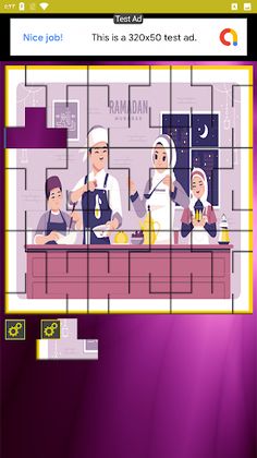 تركيب صور شهر رمضان - Screenshot 3