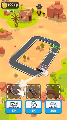 Merge Stunt Track - Screenshot 1