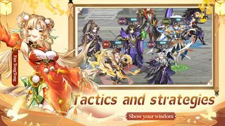 Sangoku Illusion - Screenshot 1