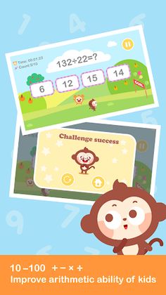 DuDu Math Oral Arithmetic Game - Screenshot 3