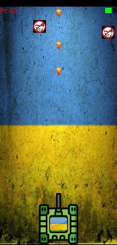 Ukraine Tank - Screenshot 2