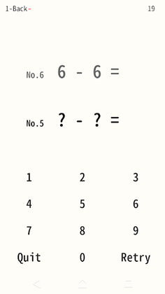 Work!ng Memory - Screenshot 3