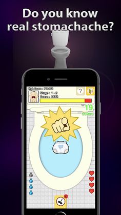 Bum-Bum - Screenshot 1