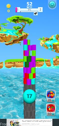 Color Tower Classic - Screenshot 4