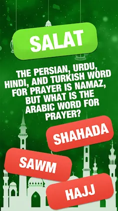 Islamic General Knowledge Quiz - Screenshot 4
