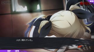 CHAOS;CHILD - Screenshot 2