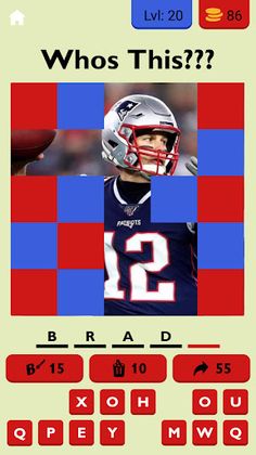 Athlete Guessr - Screenshot 1