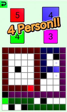 Prepper - Screenshot 2