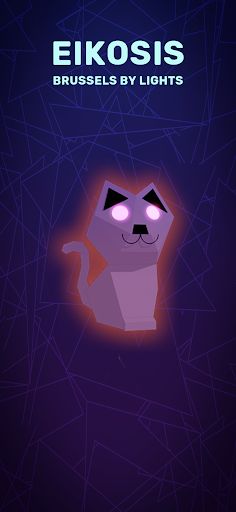 Eikosis - Screenshot 1