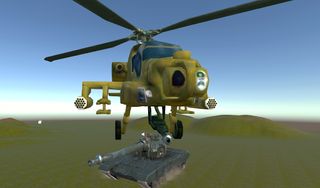 Gate Guard - Screenshot 1