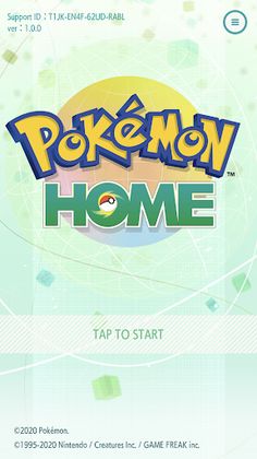Pokémon Home - Screenshot 1